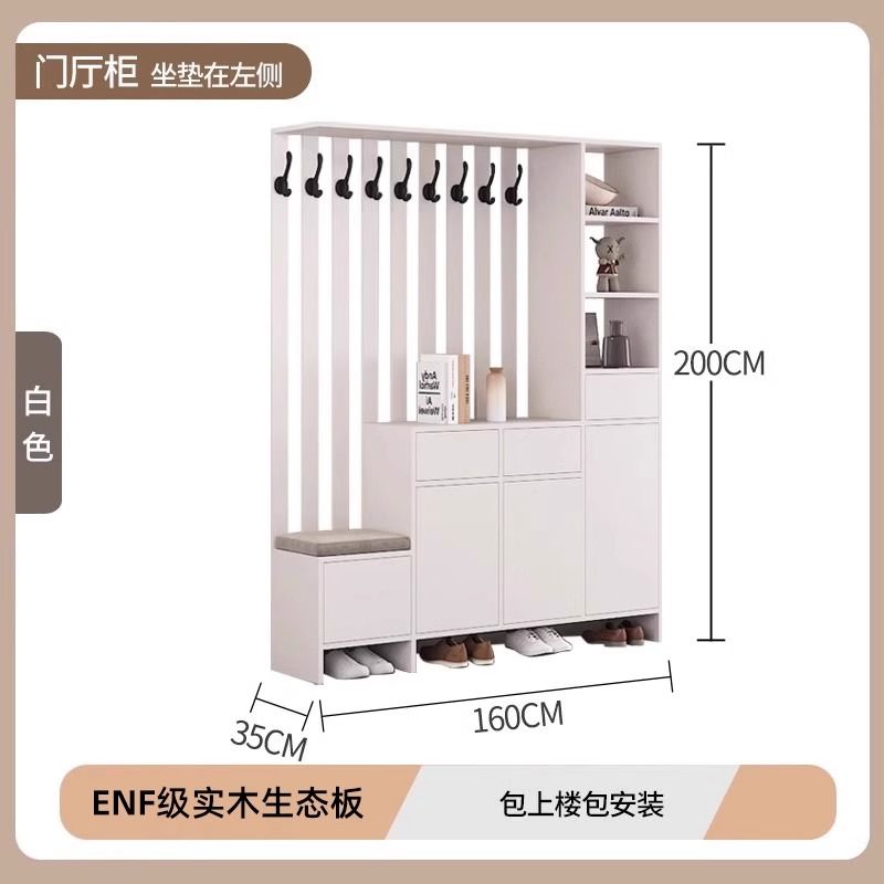 中古风实木玄关柜正对门客厅隔断屏风入户鞋柜家用门口收纳储物柜