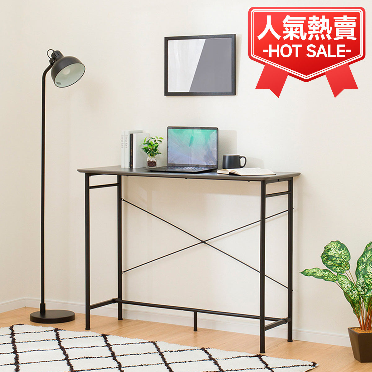 【傢俱】吧檯 BL002