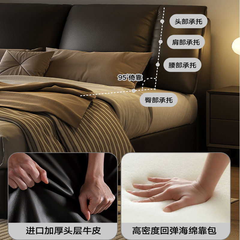法式复古真皮床黑色吐司床主卧1.8米双人床1.5米小户型软包储