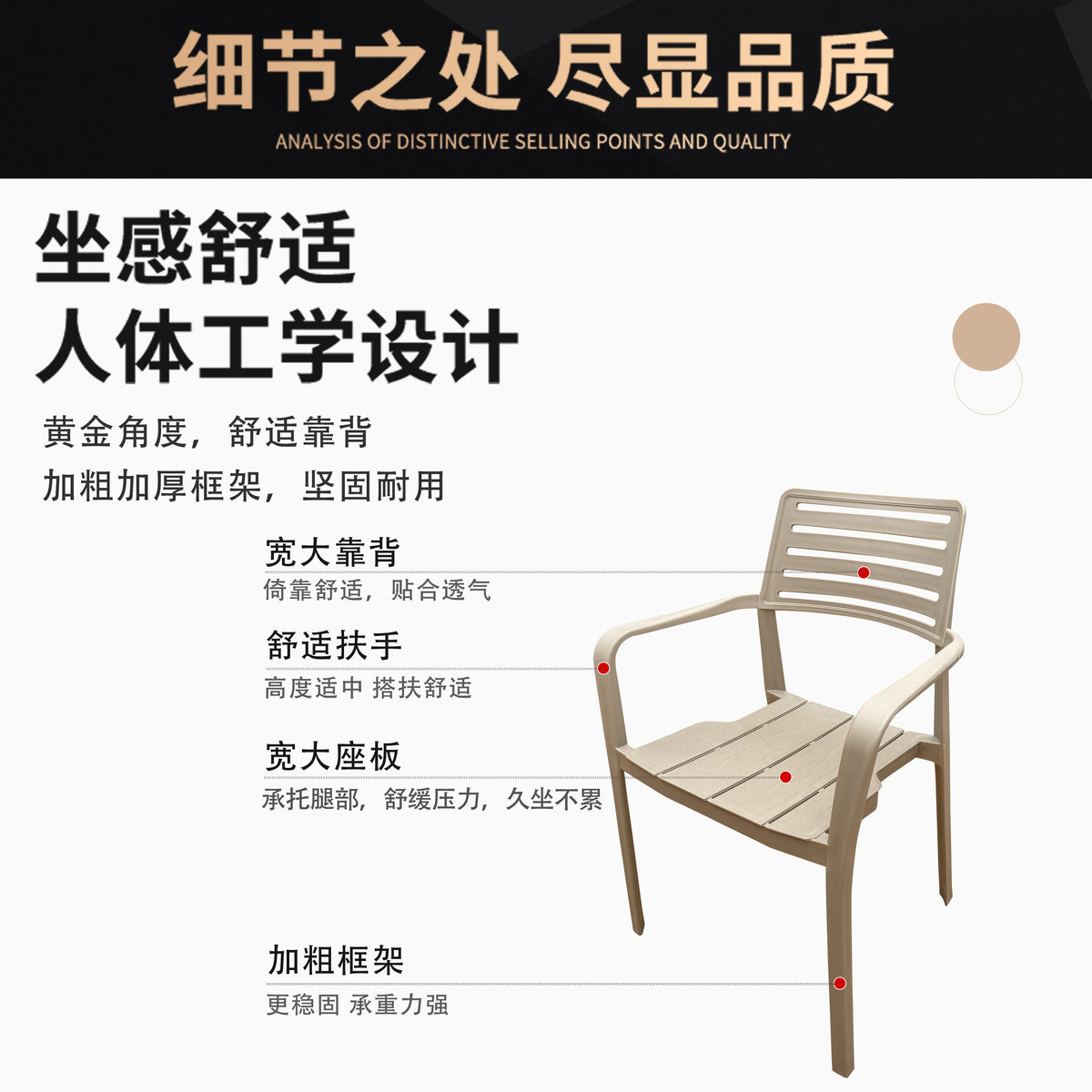 户外桌椅庭院休闲组合民宿商用桌室外摆餐饮铝合金防腐木简约长桌