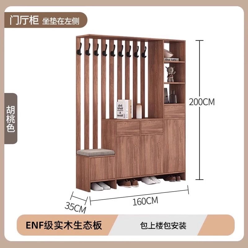 中古风实木玄关柜正对门客厅隔断屏风入户鞋柜家用门口收纳储物柜