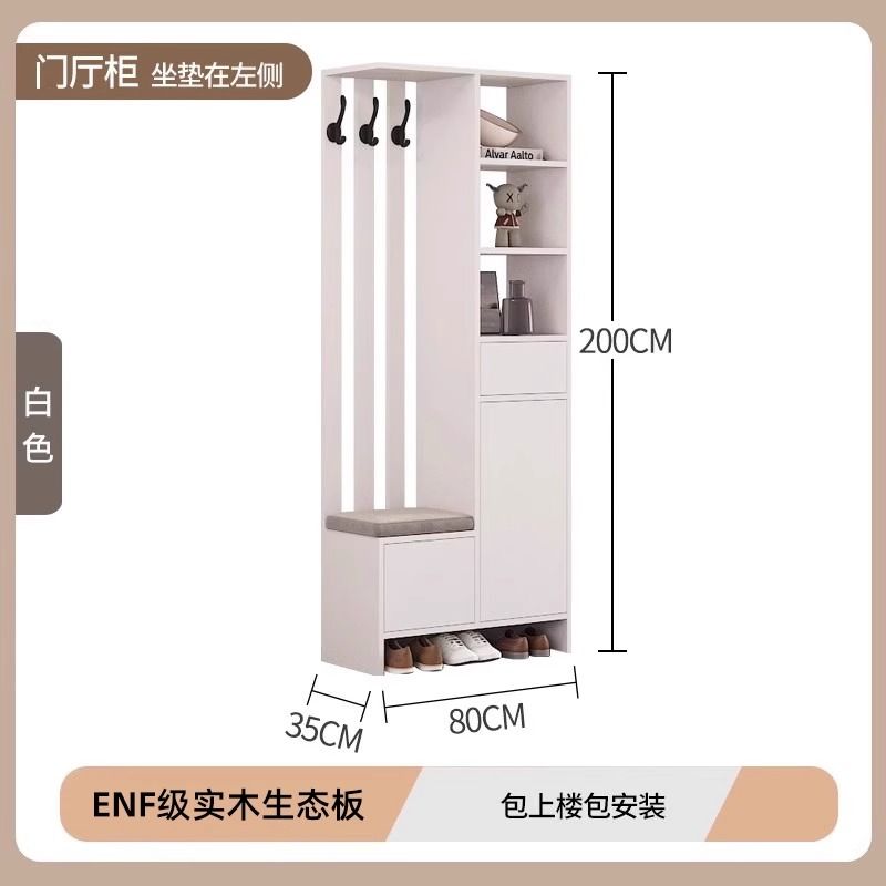 中古风实木玄关柜正对门客厅隔断屏风入户鞋柜家用门口收纳储物柜