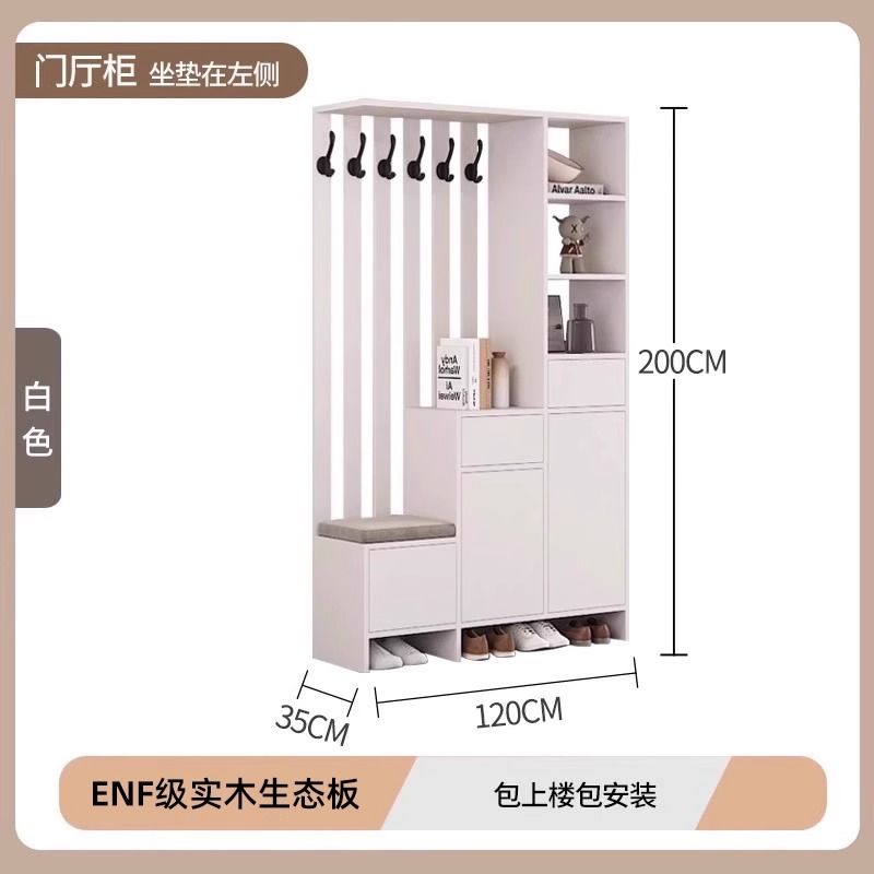 中古风实木玄关柜正对门客厅隔断屏风入户鞋柜家用门口收纳储物柜